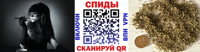 что такое наркотик  Курильск  MEGA зеркало  Бутират оксана 