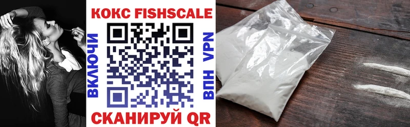 COCAIN Боливия  Курильск 