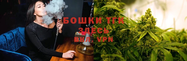метамфетамин Балабаново