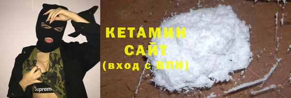 кокаин колумбия Баксан