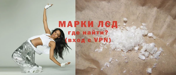 кокаин колумбия Баксан
