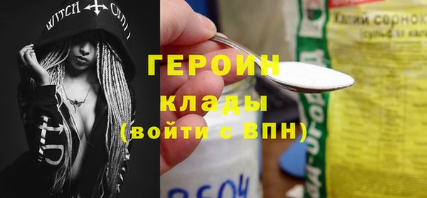 кокаин колумбия Баксан