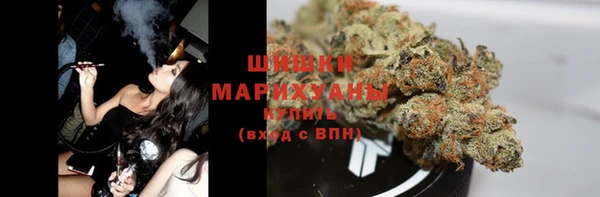 метамфетамин Балабаново