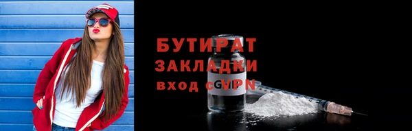 кокаин колумбия Баксан