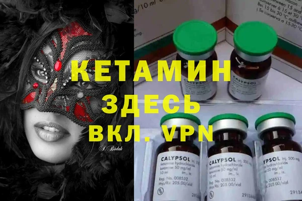 кокаин колумбия Баксан