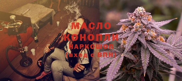 кокаин колумбия Баксан