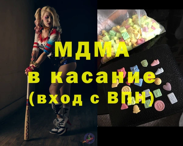 трава Балахна