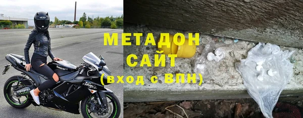 трава Балахна