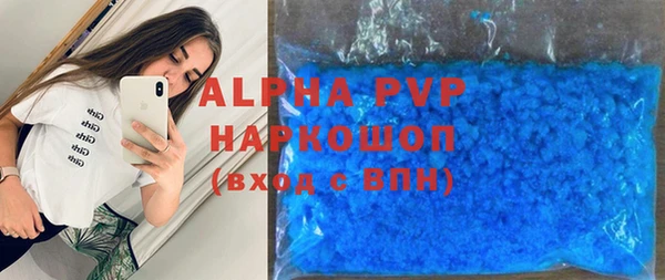 кокаин колумбия Баксан