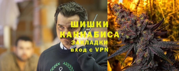 кокаин колумбия Баксан