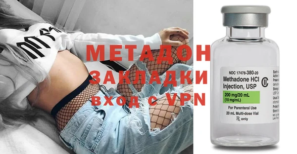 кокаин колумбия Баксан