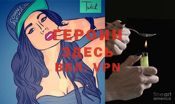 кокаин колумбия Баксан