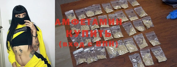 кокаин колумбия Баксан